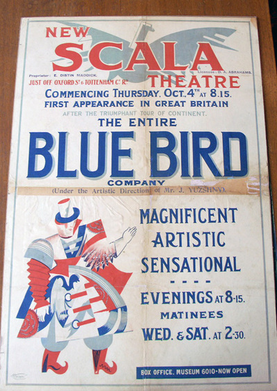 scala theater poster2.jpg